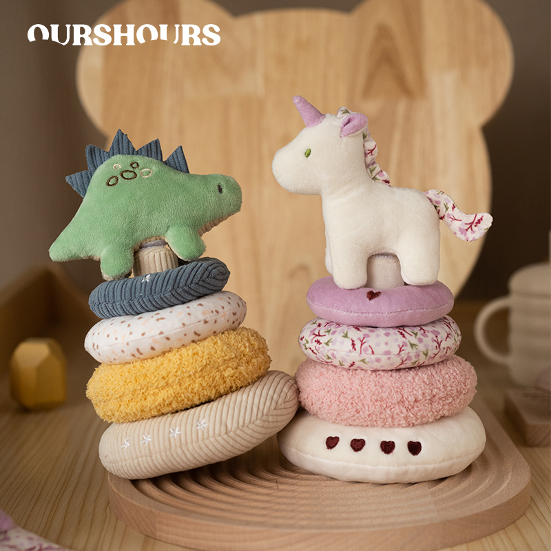 Unicorn Stuffed Toy - Bebê unicórnio brinquedo de empilhamento de