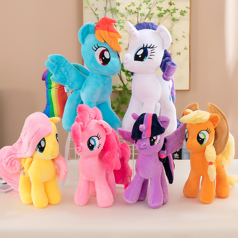 Unicorn Stuffed Toy - Brinquedo de Pelúcia Little Pony 28cm,