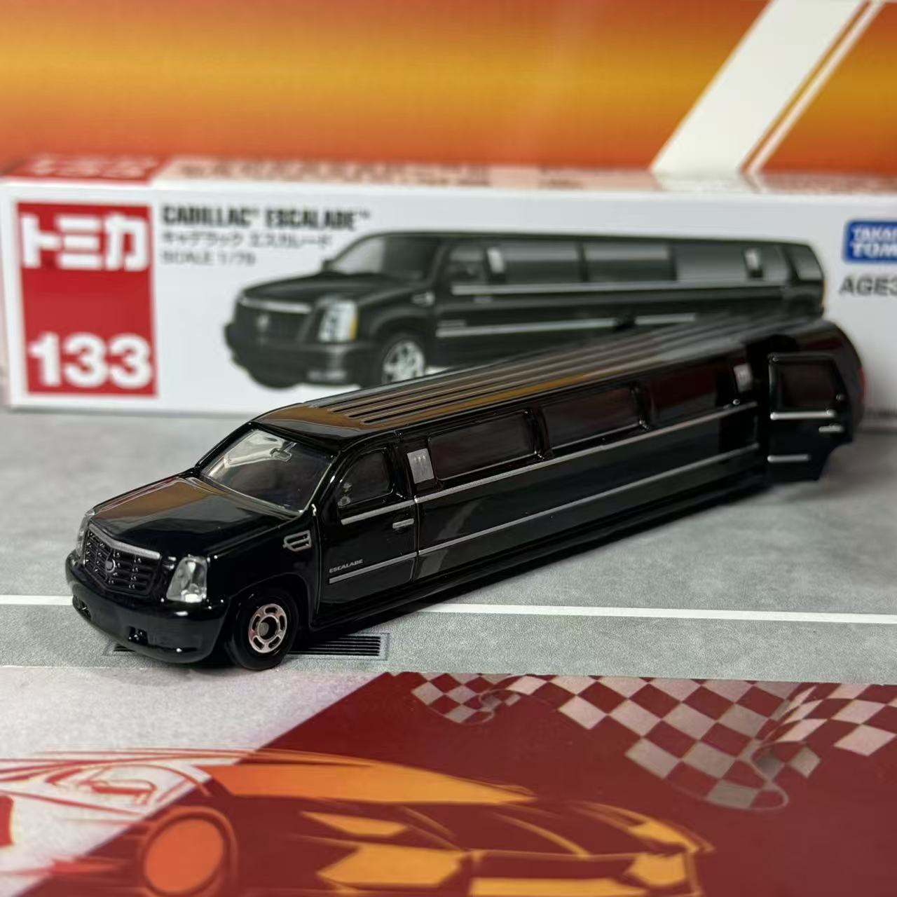 Kids Toys Cars - Takara Tomy Tomica No.133 Cadillac Escalade