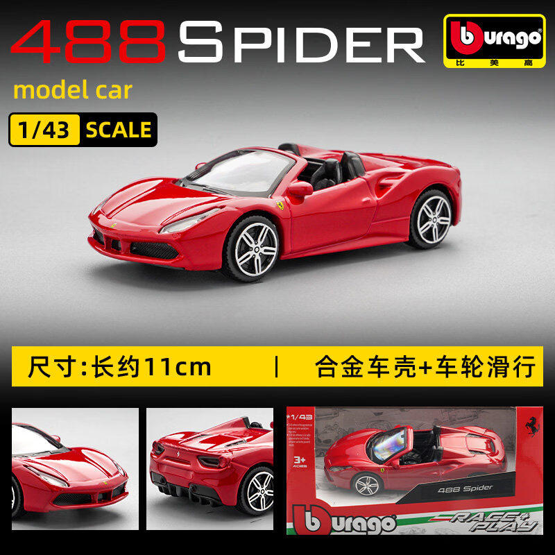 Bburago 1:43 Ferrari 250 Testa - Kids Toys Review avaliação e preço