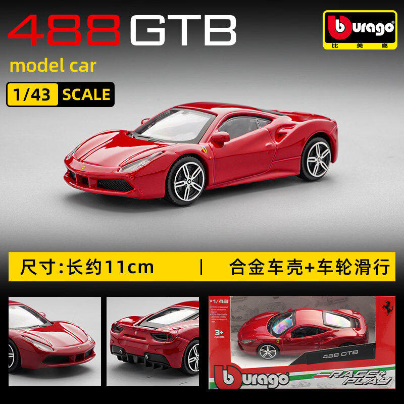 Bburago 1:43 Ferrari 250 Testa - Kids Toys Review avaliação e preço