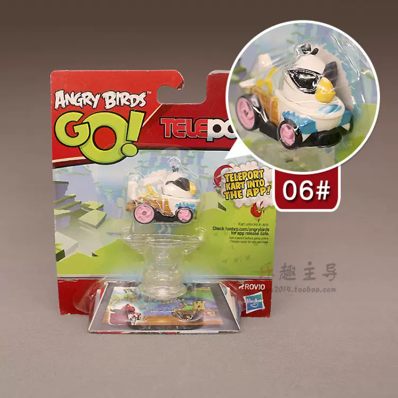 Hasbro Angry Birds 2 Filme Clá - Kids Toys And Games avaliação e preço