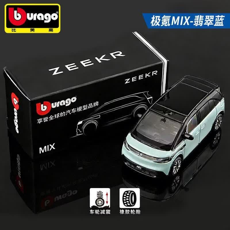 Bburago Diecast 1:64 ZEEKR Mod - Kids Toys Cars avaliação e preço