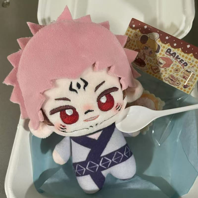 10 cm jujutsu kaisen ryomen su - Kids Toys Xmas 2025 avaliação e preço