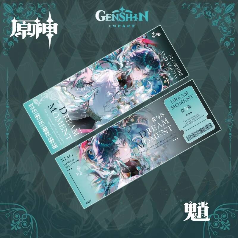 Genshin Impact Xiao: Figura de - Top Kids Xmas Toys avaliação e preço