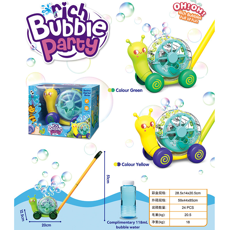 Nova bolha elétrica caracol cr - Bubble Machine Outdoor avaliação e preço
