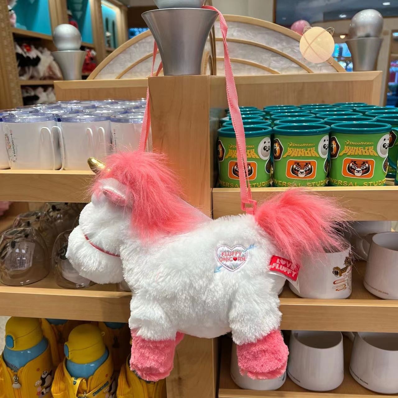 Boneca de pelúcia unicórnio or - Unicorn Stuffed Toy avaliação e preço