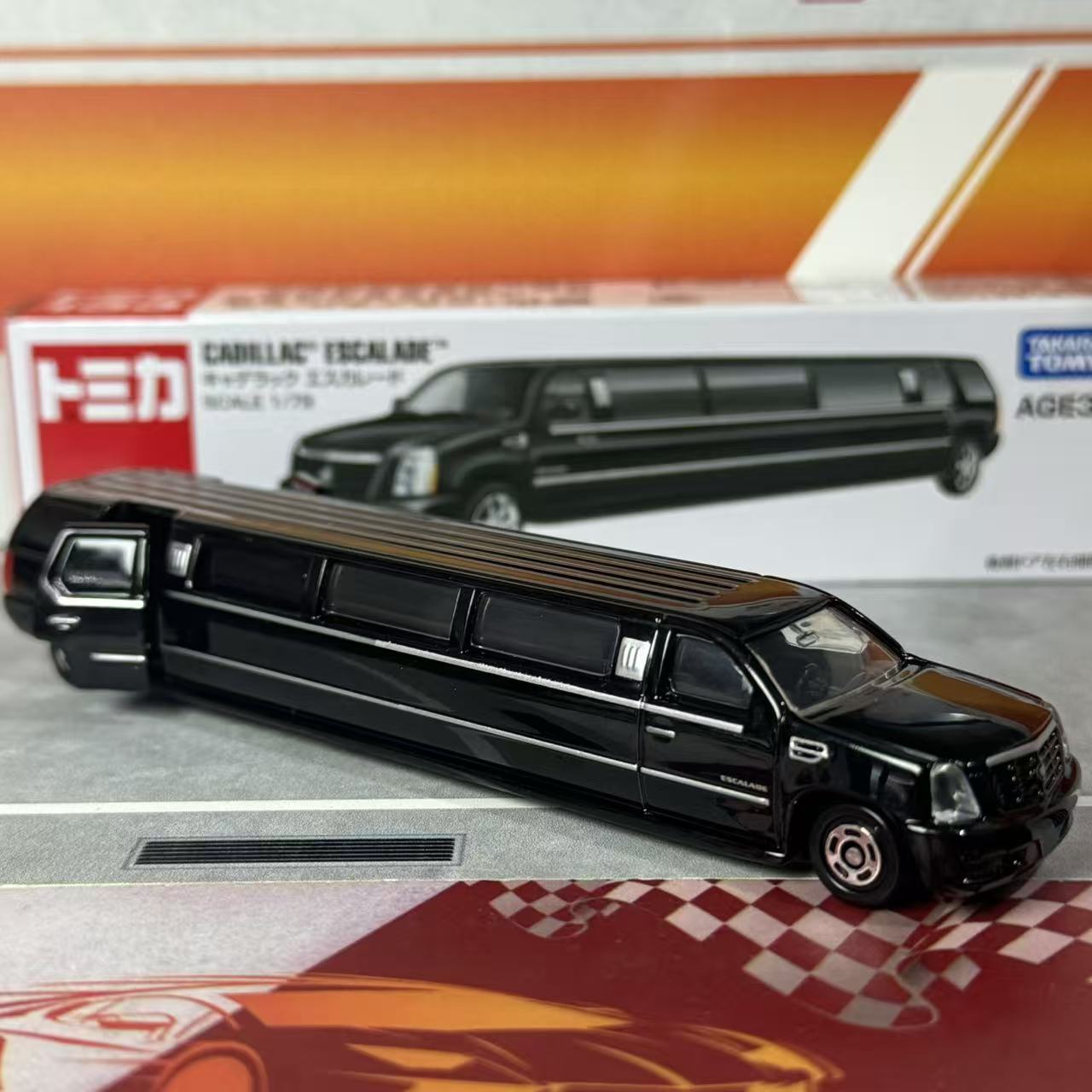 Takara Tomy Tomica No.133 Cadi - Kids Toys Cars avaliação e preço
