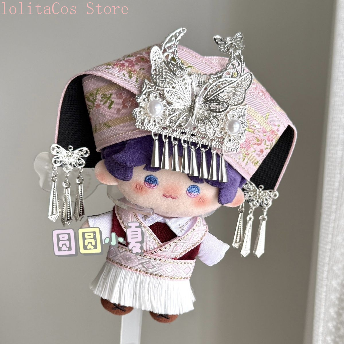 Roupas de Boneca de Desenho An - Top Kids Xmas Toys avaliação e preço