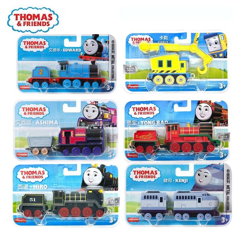 Trem de Brinquedo Thomas & Fri - Kids Toys Play Thomas And Friends avaliação e preço