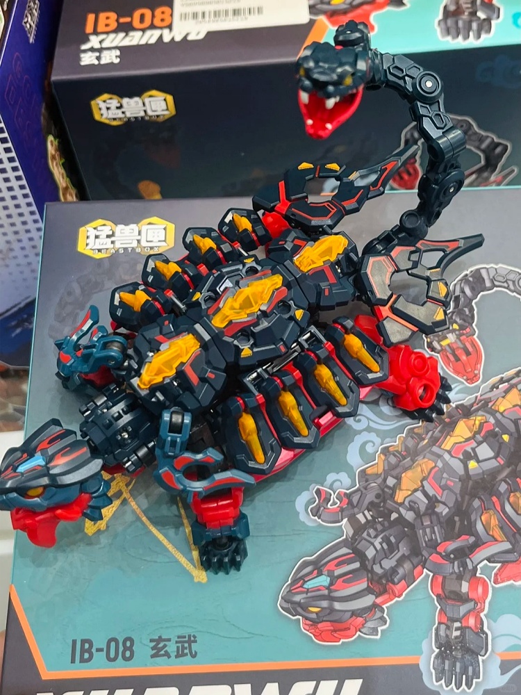 2025 Beastbox Ib-08 E Ib-08fb  - Kids Toys Xmas 2025 avaliação e preço