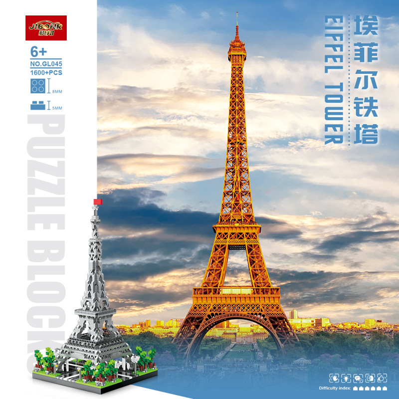 Escolha de 2 tamanhos Paris To - Kids Toys Paris avaliação e preço