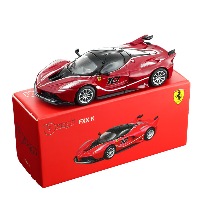 Bburago 1:64 Carrinho de Metal - Kids Toys Review avaliação e preço